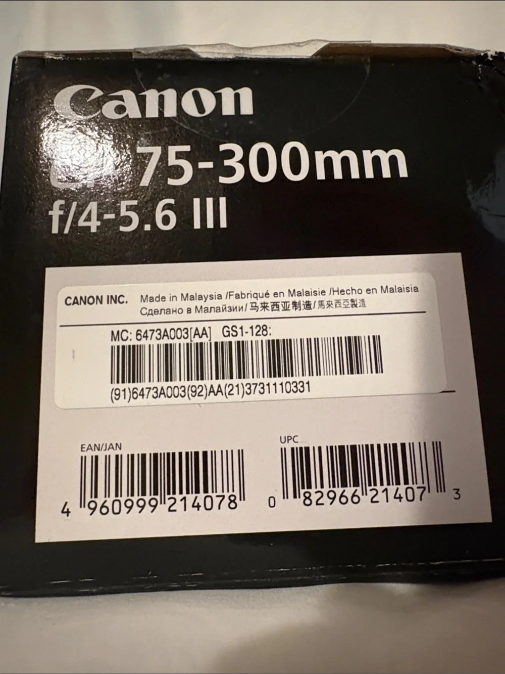 Canon Black Telephoto Zoom Lens Box - 75-300mm
